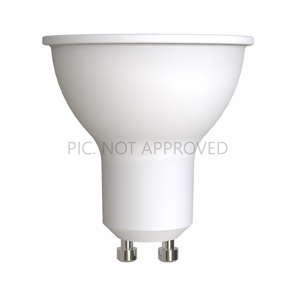 Eglo, Eglo Bombillas Led Gu10 12532