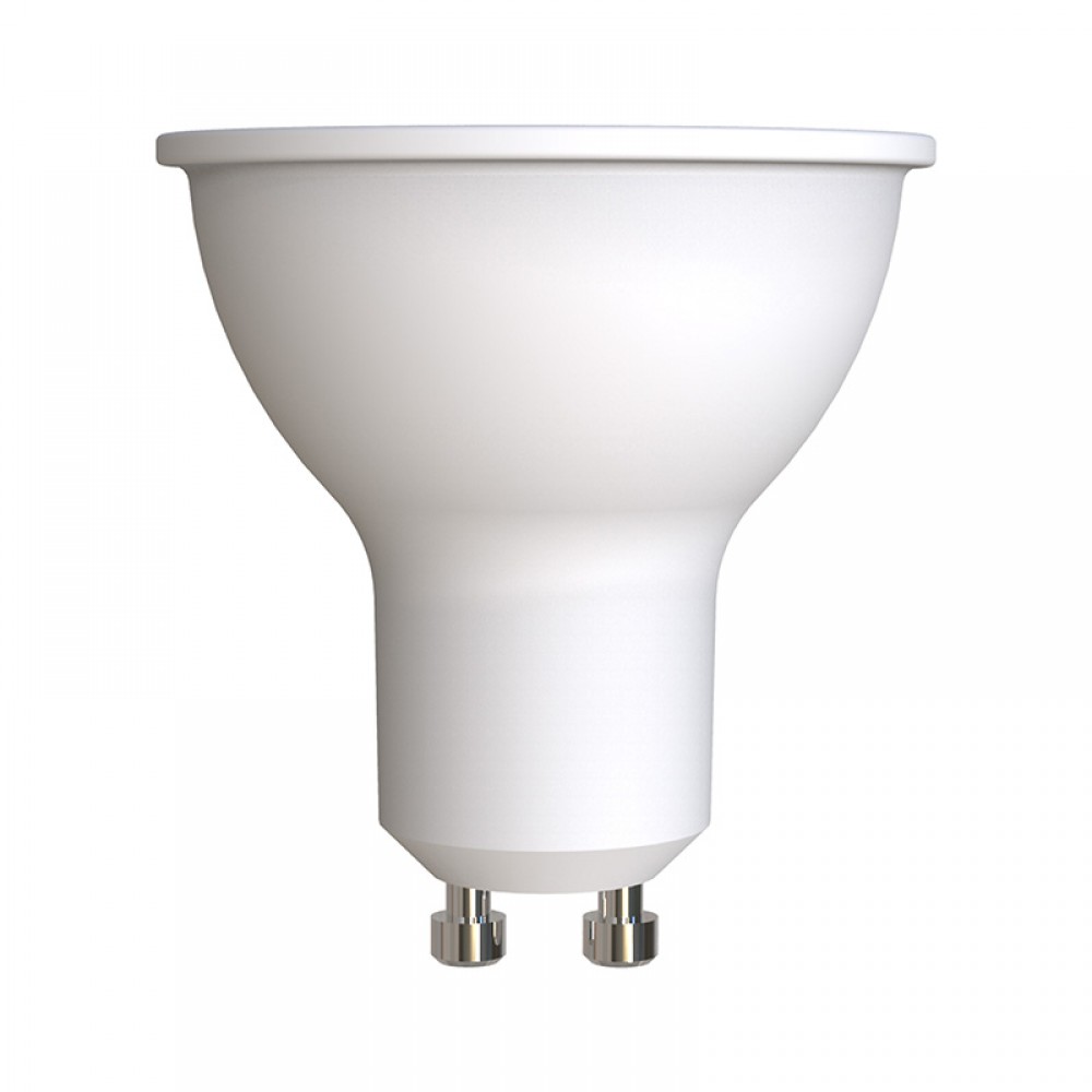 Eglo, Eglo Bombillas Led Gu10 12533