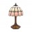 Tiffany Pink - Sobremesa Tiffany Serie Pink 281843