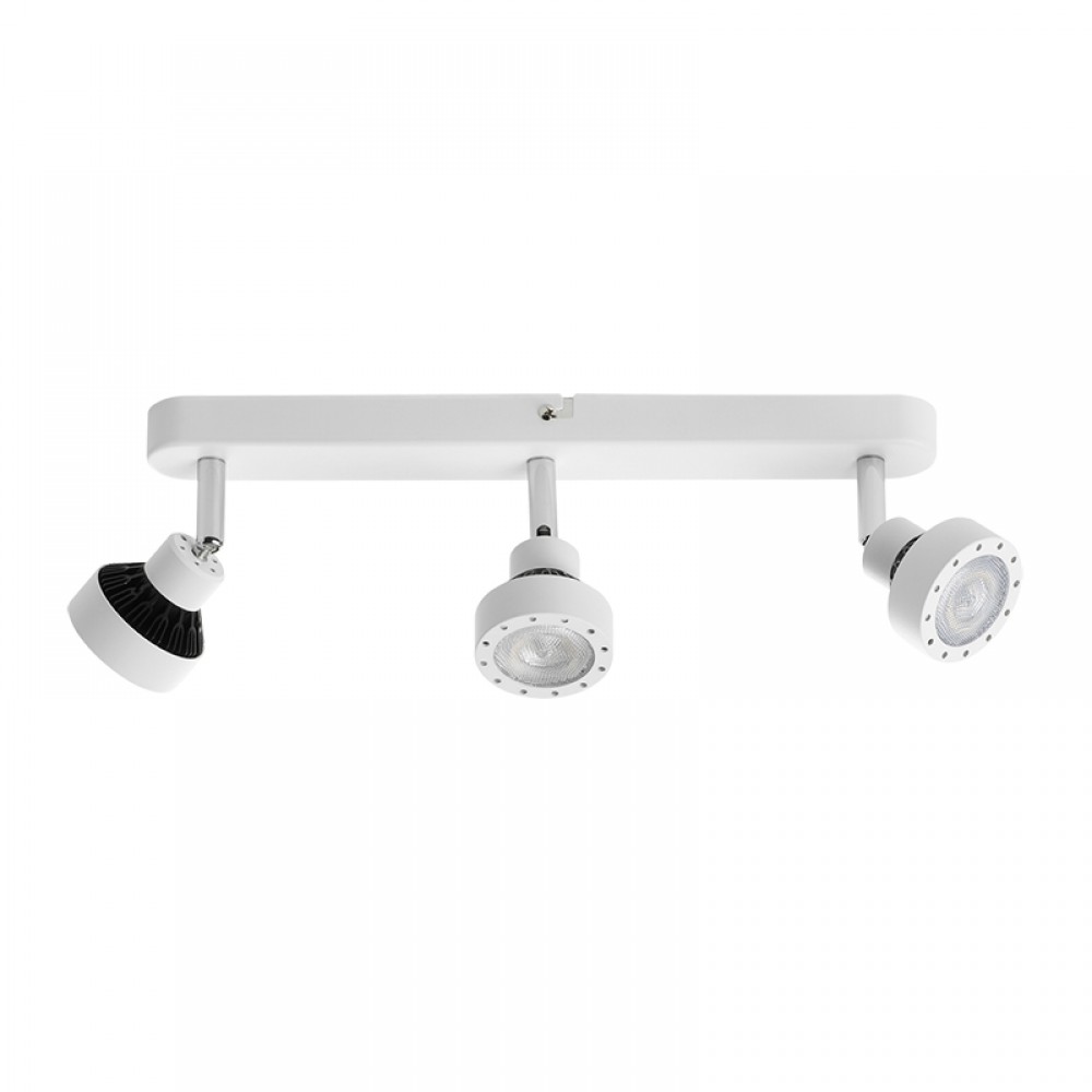MDC iluminacion, MDC - Foco Drome R3 3X6W Dim-3 Steps 4000K Blanco 5-2382-80-26
