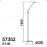 MDC - Pie Lectura 7W Led Sione Cuero 5-7352-43-20