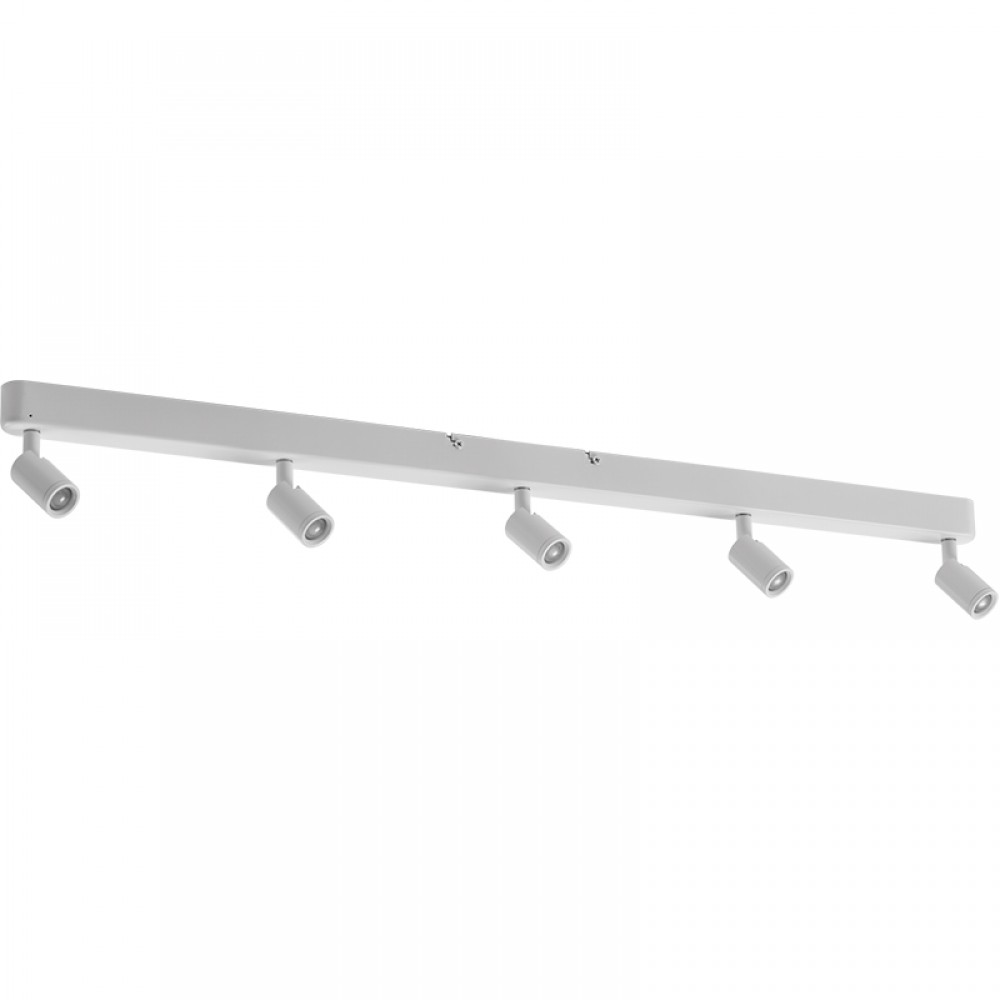 MDC iluminacion, MDC - Foco Apolo R5 Led 5X5W 500Lm Blanco Mate Ip44 5-7695-81-03
