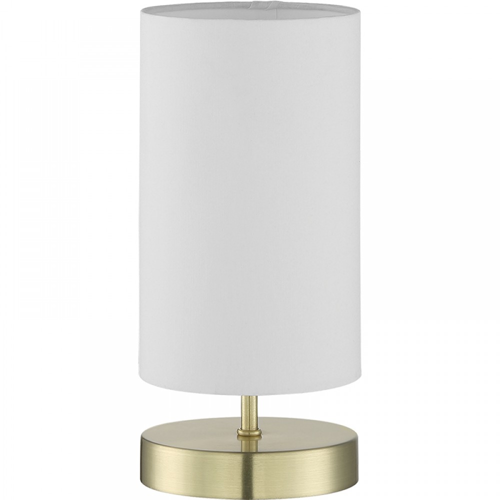 MDC iluminacion, MDC - Lm Sunny Medalla E14 Ivory Shade Touch 5-7869-43-04