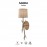 Mantra Aplique SABINA 1L 6180