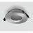 Mantra Empotrable ATLANTIS Redondo Aluminio 6406
