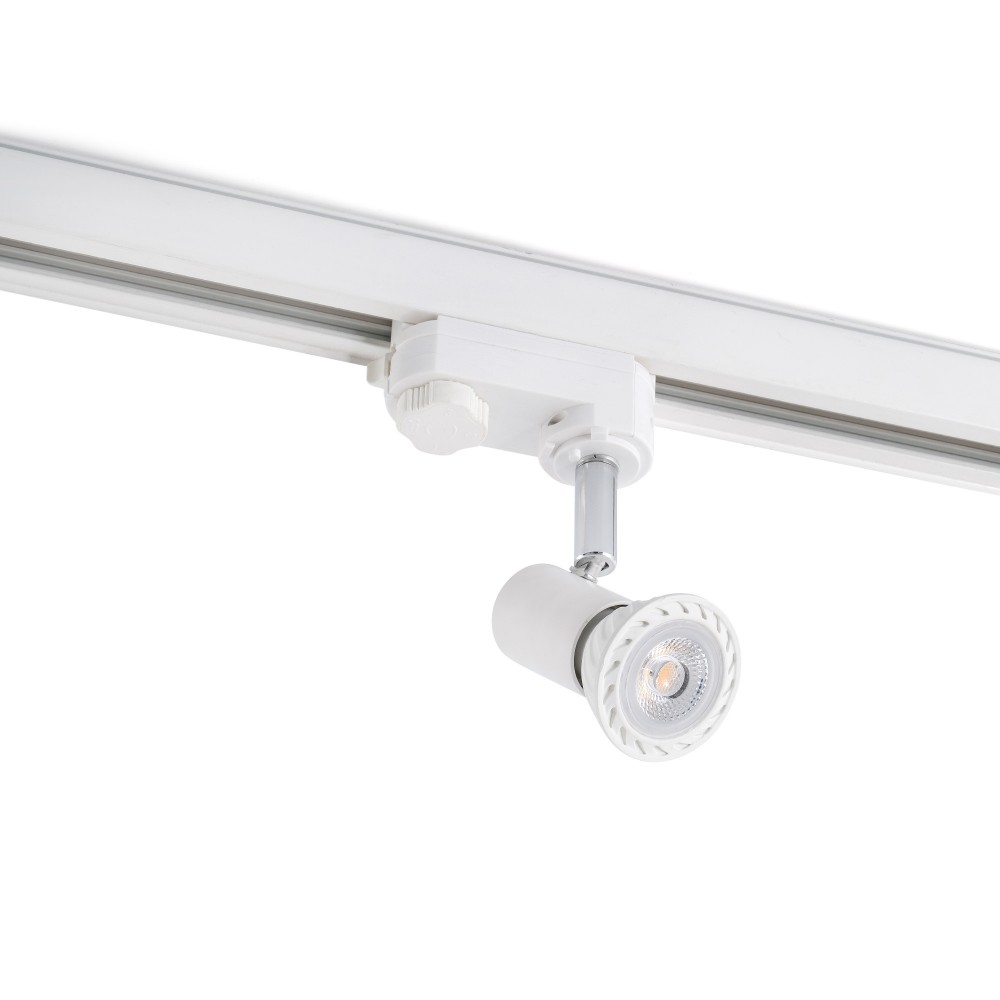 Faro, Faro Plot Proyector Carril Blanco 1Xgu10 50W 64202