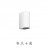 Mantra Aplique Exterior KANDANCHU 2L Gu10 Blanco 6511