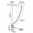 Mantra Conexion Intermedia Negra con Cable Alimentacion Y Floron Hanok Negro 7559