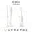 Mantra Pie de Salon LED 30w 3000k Bianca Blanco 7769