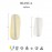 Mantra Aplique LED 12w 3000k Pequeño Bianca Blanco 7836