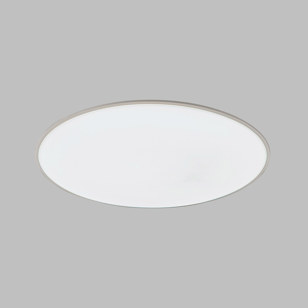 Mantra, Mantra Plafon LED 24w 5000k Slim Blanco 7973