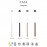 Mantra Lampara LED 6w 3000k Cala Blanco 8078