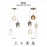 Mantra Colgante 5 Luces Elsa Oro 8259
