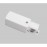Mantra Final Alimentador Blanco Carriles Trifasicos Eco Blanco 8553
