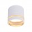 Mantra Empotrable Split Blanco 8658