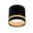 Mantra Empotrable Split Negro 8659