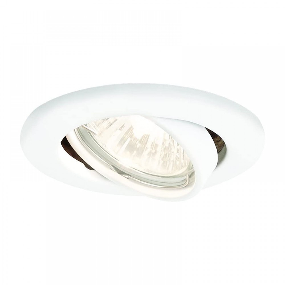 Philips, Enif Recessed White 1X50W 230V