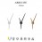 Mantra Aplique Arrecife - 3 L - Oro Arrecife Oro 9230