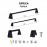 Mantra Aplique LED 5w con Interruptor Africa Negro 9412