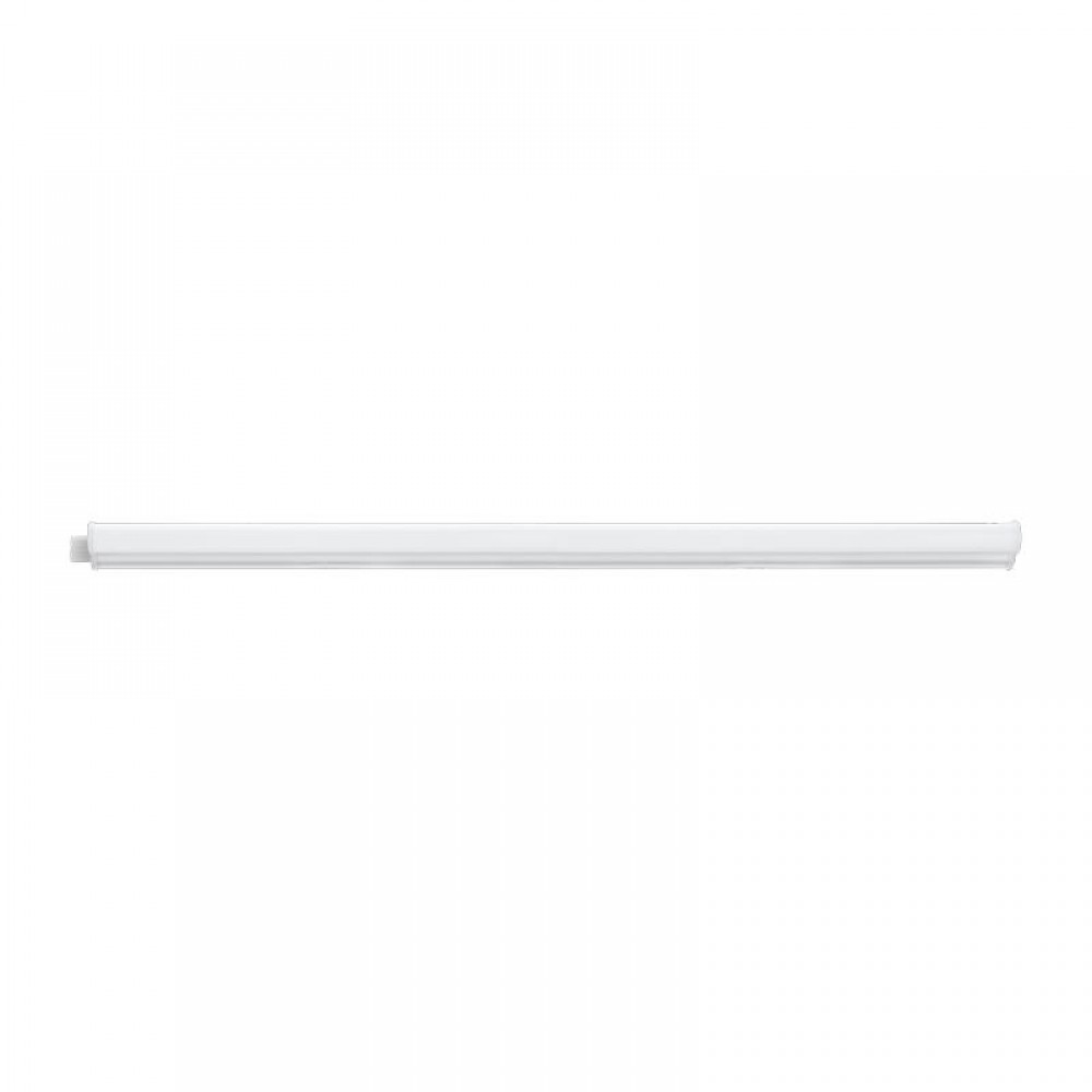 Eglo, Eglo Plafon Dundry Led 6,4W 97572