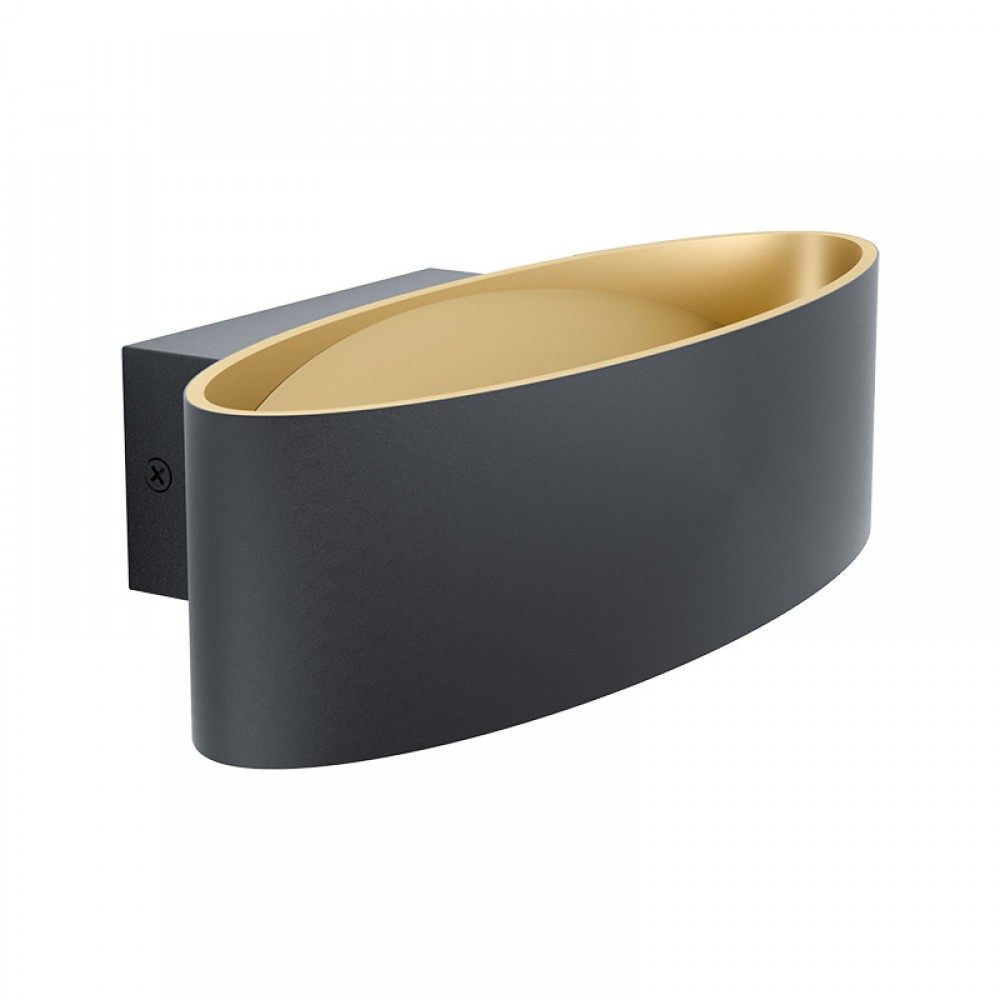 Eglo, Eglo Aplique Led Negro Maccacari 98542
