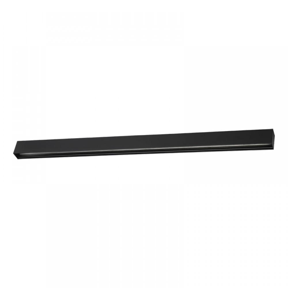 Eglo, Eglo Lampara Tp Track Negro 98821