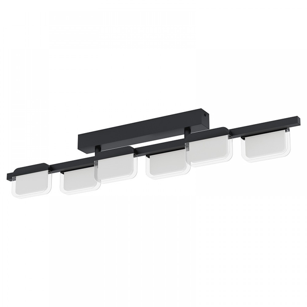 Eglo, Eglo Lampara Ervidel Negro 98875